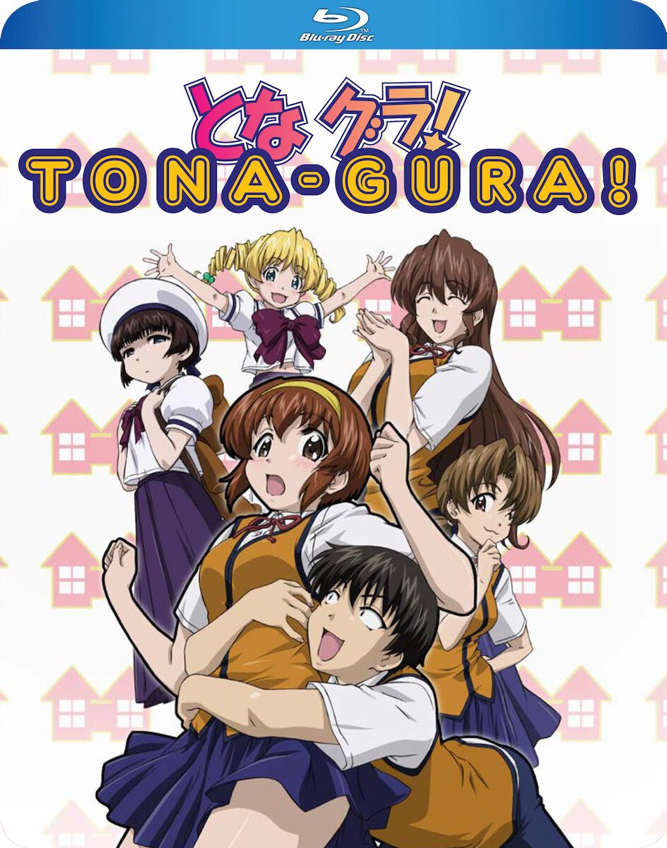 

Blu-Ray диск Tonagura! - Complete Series - Blu-ray