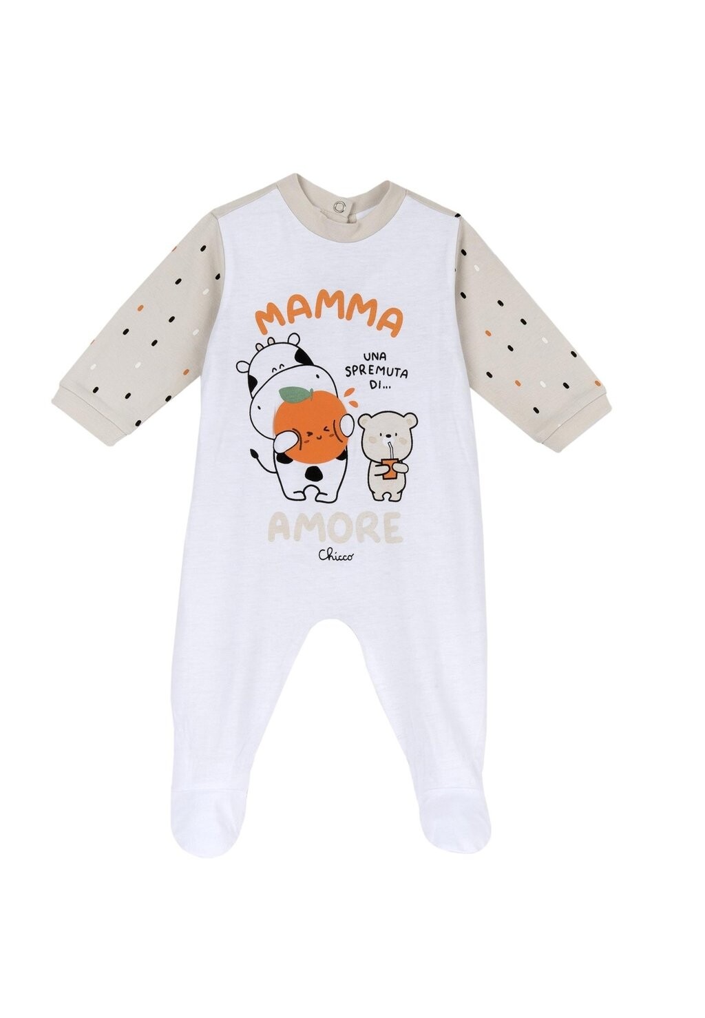 

Комбинезон NAPPY OPENING Chicco, цвет white