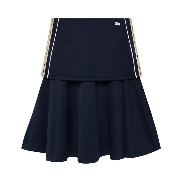 

Юбка Wales Bonner Mantra Layered Skirt, темно-синий