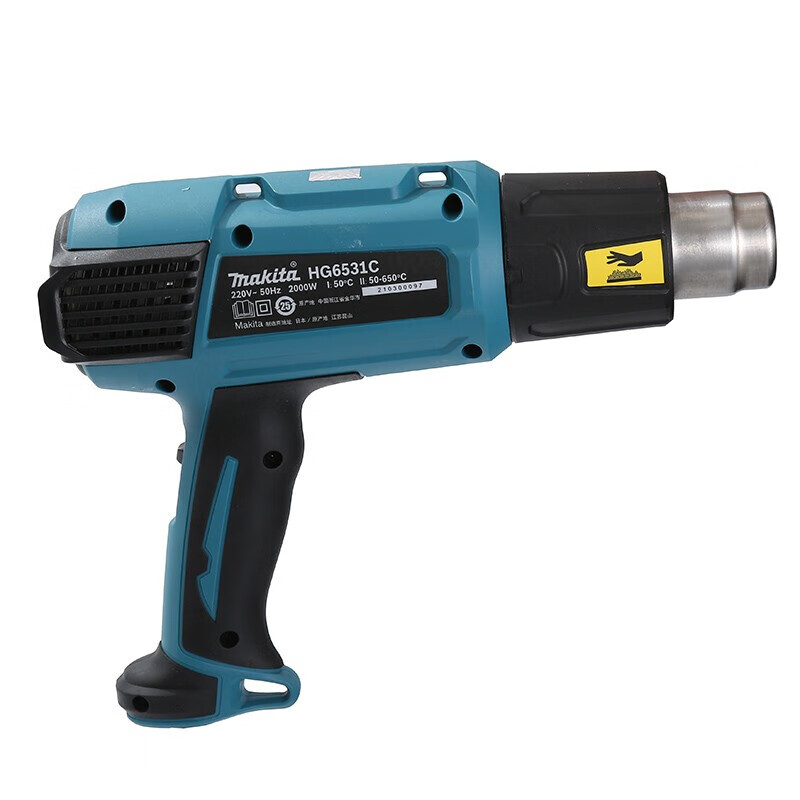 Фен строительный Makita HG6531CK50-650 с цифровым дисплеем, 2000W