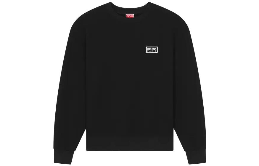 

Толстовка мужская Kenzo, желтый