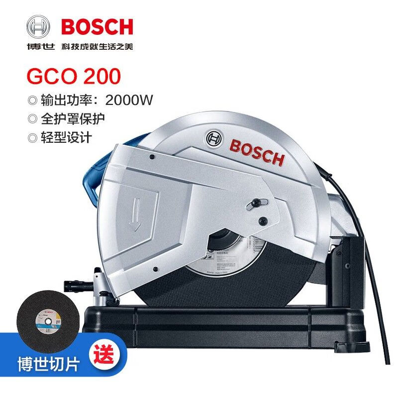 Станок для резки стали Bosch GCO 200, 2000W