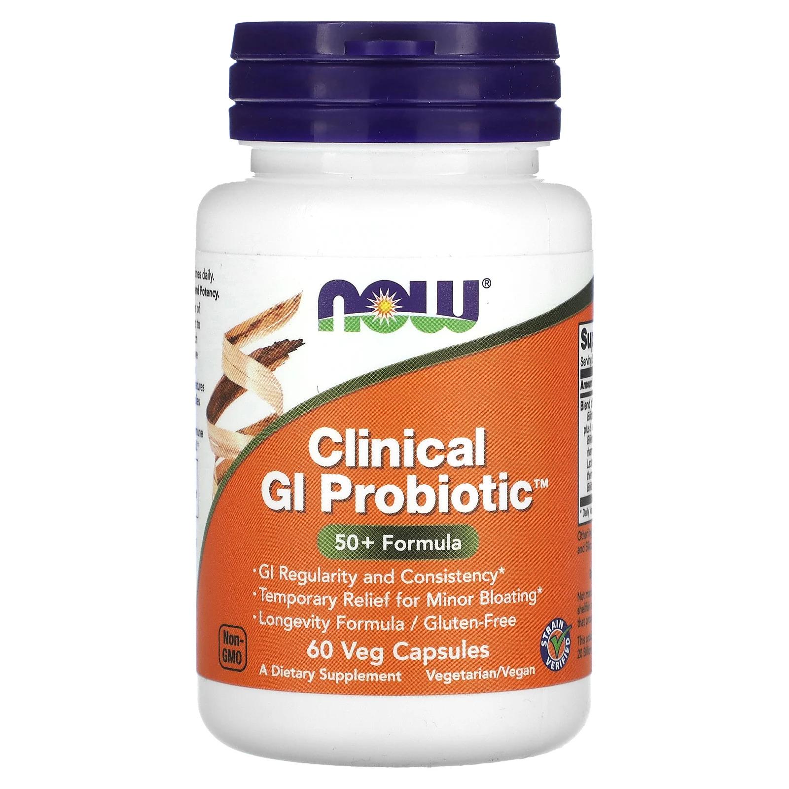 Now Foods Клинические пробиотики ЖКТ 60 растительных капсул ферментный комплекс для жкт probionika 60 капсул