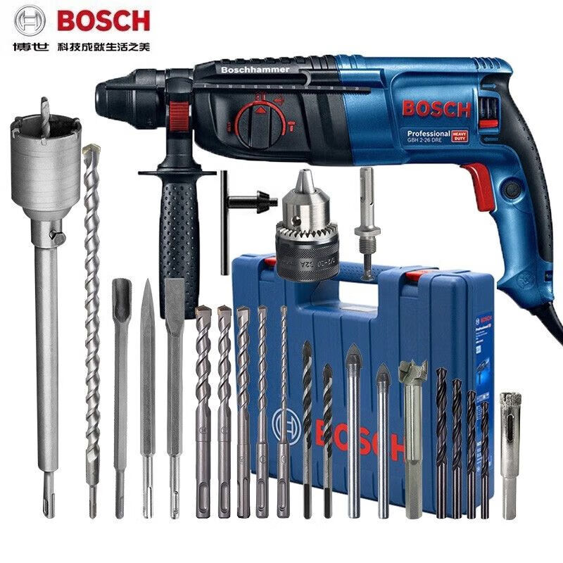 Перфоратор Bosch GBH2-26DRE, 800W + сверла