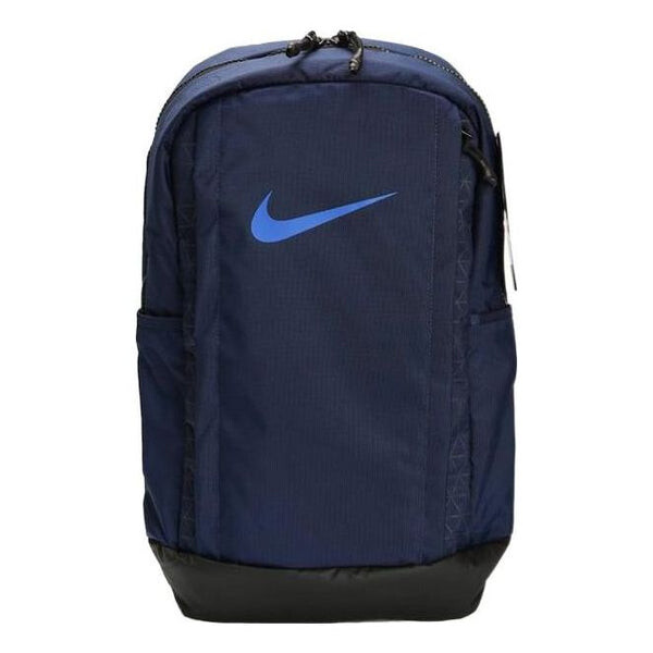 

Сумка Nike Vapor Jet Training Backpack 'Midnight Navy', синий