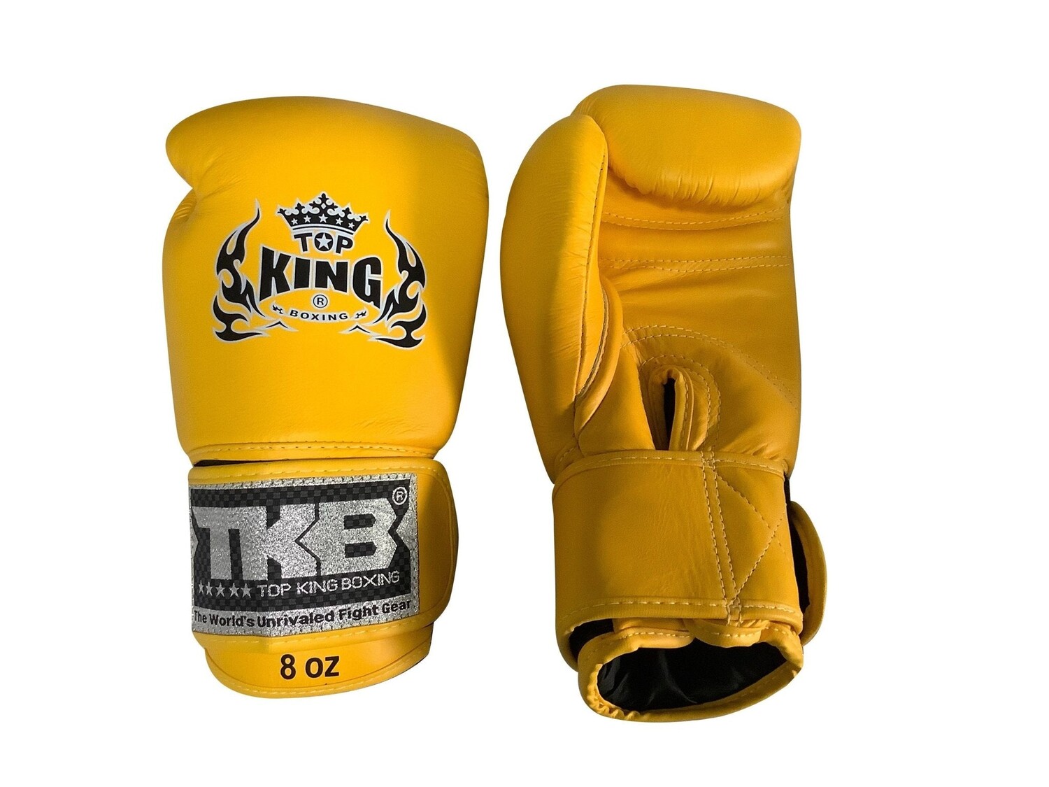 

Боксерские перчатки Top King, желтый