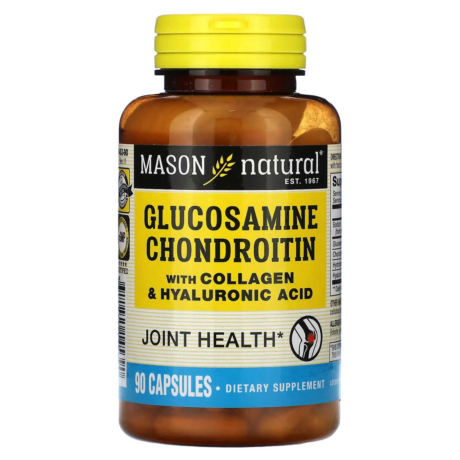цена Пищевая добавка Mason Natural Глюкозамин-хондроитин с коллагеном и гиалуроновой кислотой, 90 капсул