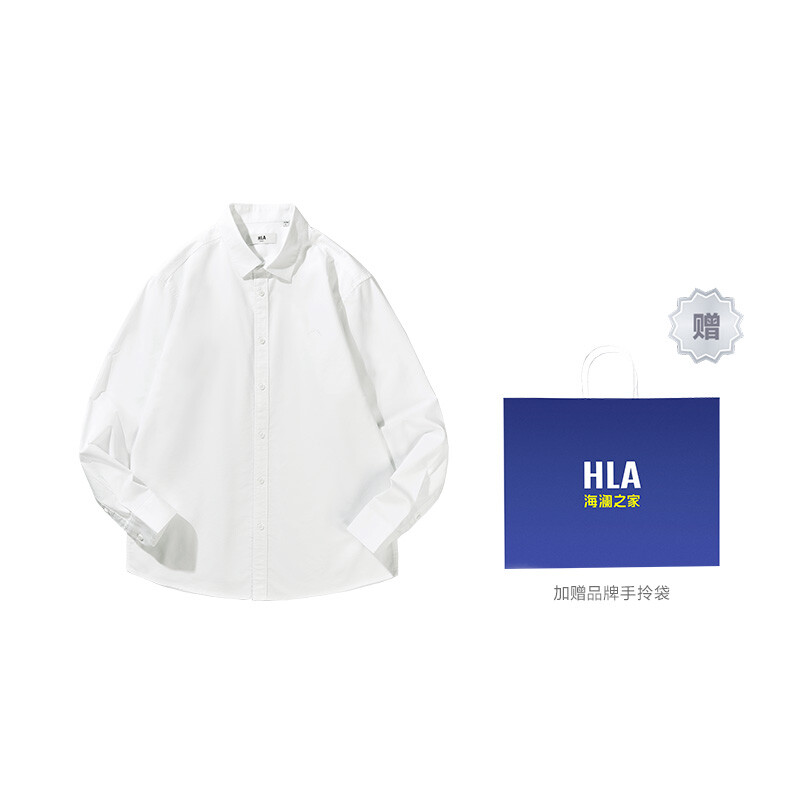 

Heilan Home Hla Мужская рубашка HLA, Оксфорд - Белый 15