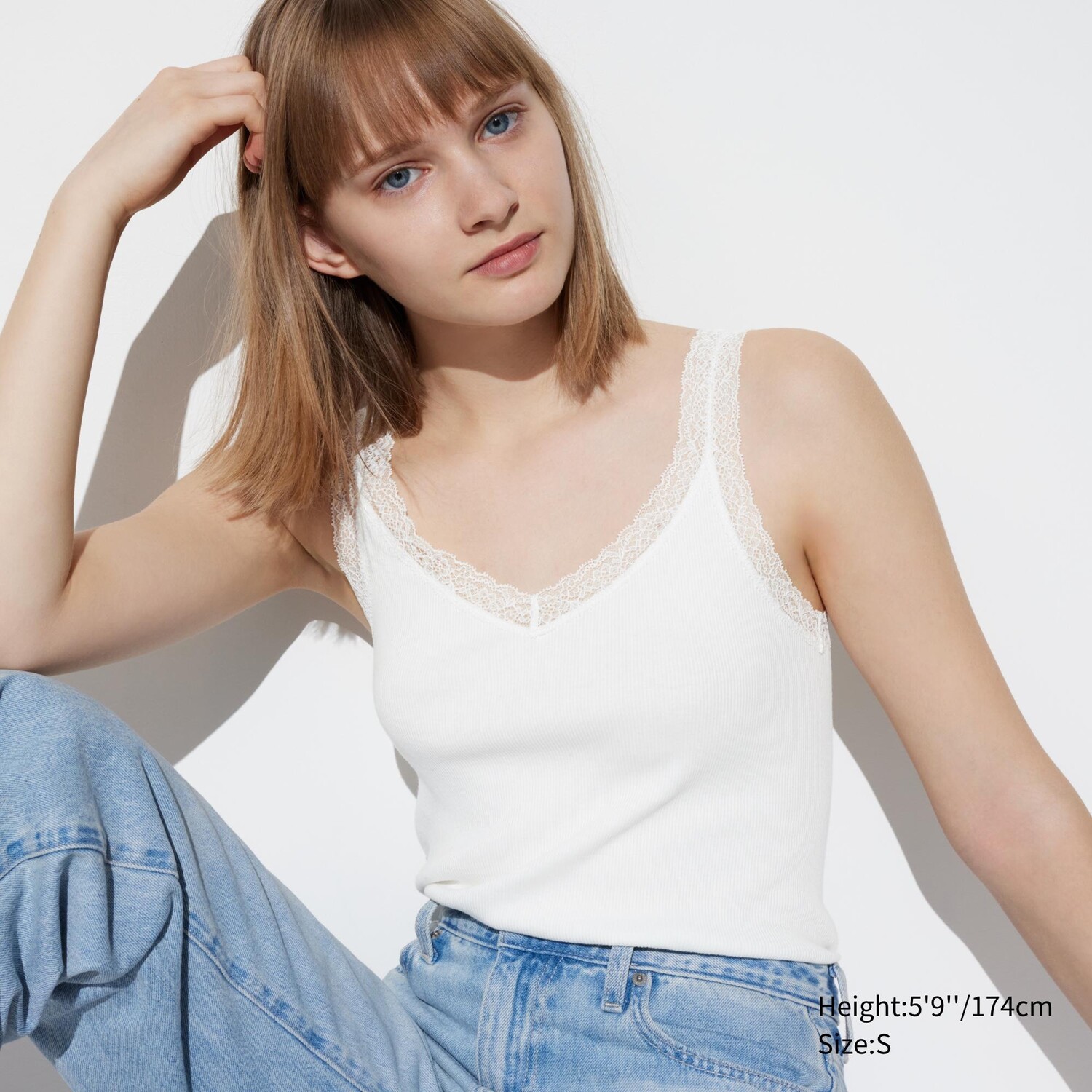

Кружевная майка в 2-х положениях UNIQLO, белый