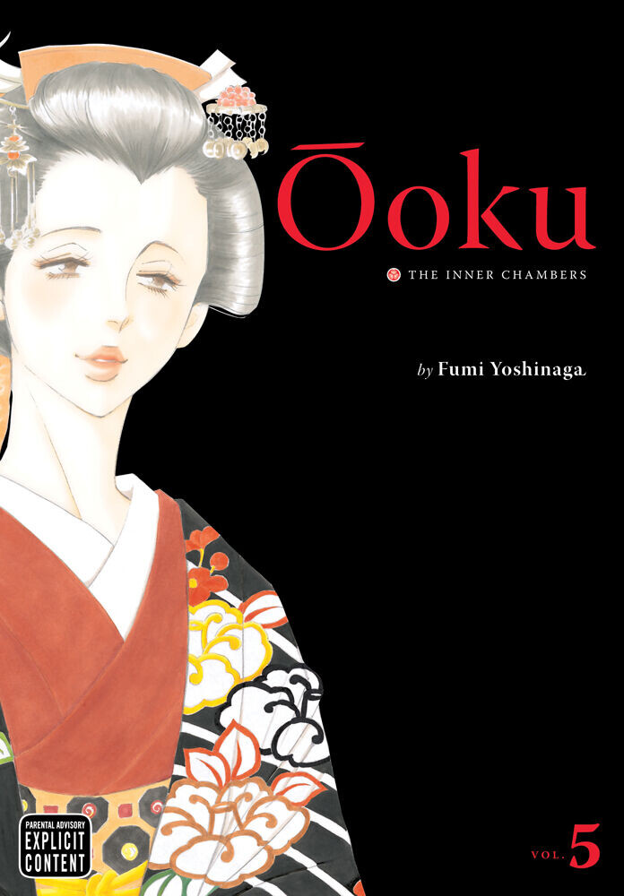 

Манга Ooku: The Inner Chambers Manga Volume 5