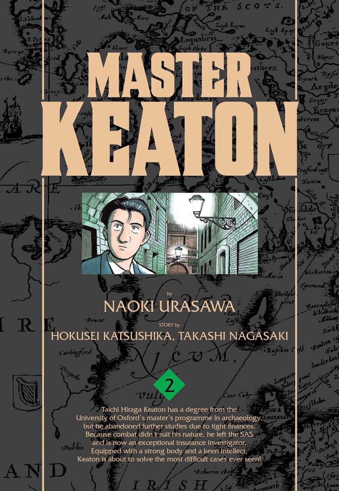 

Манга Master Keaton Manga Volume 2