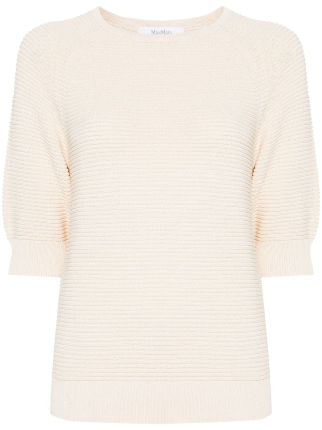 

Max Mara джемпер Odilia с короткими рукавами, серый