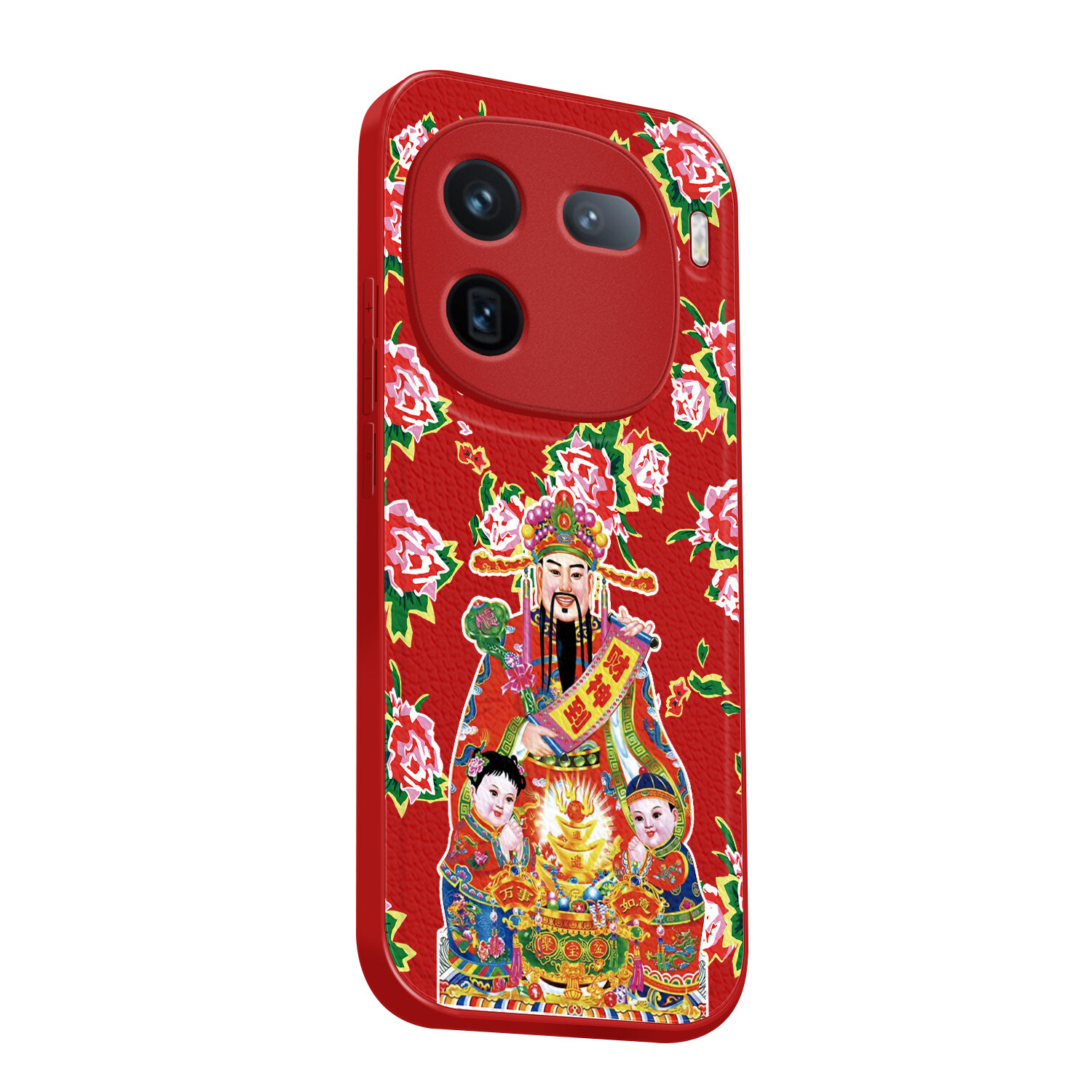 

Мелкие кости Чехол для телефона Small Bones, Chinese red-DWYBLYP208
