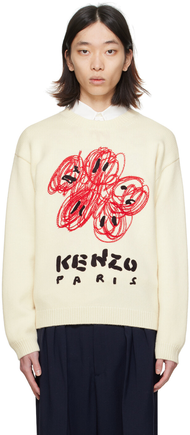 

Кремового цвета Свитер с рисунком Парижа Kenzo