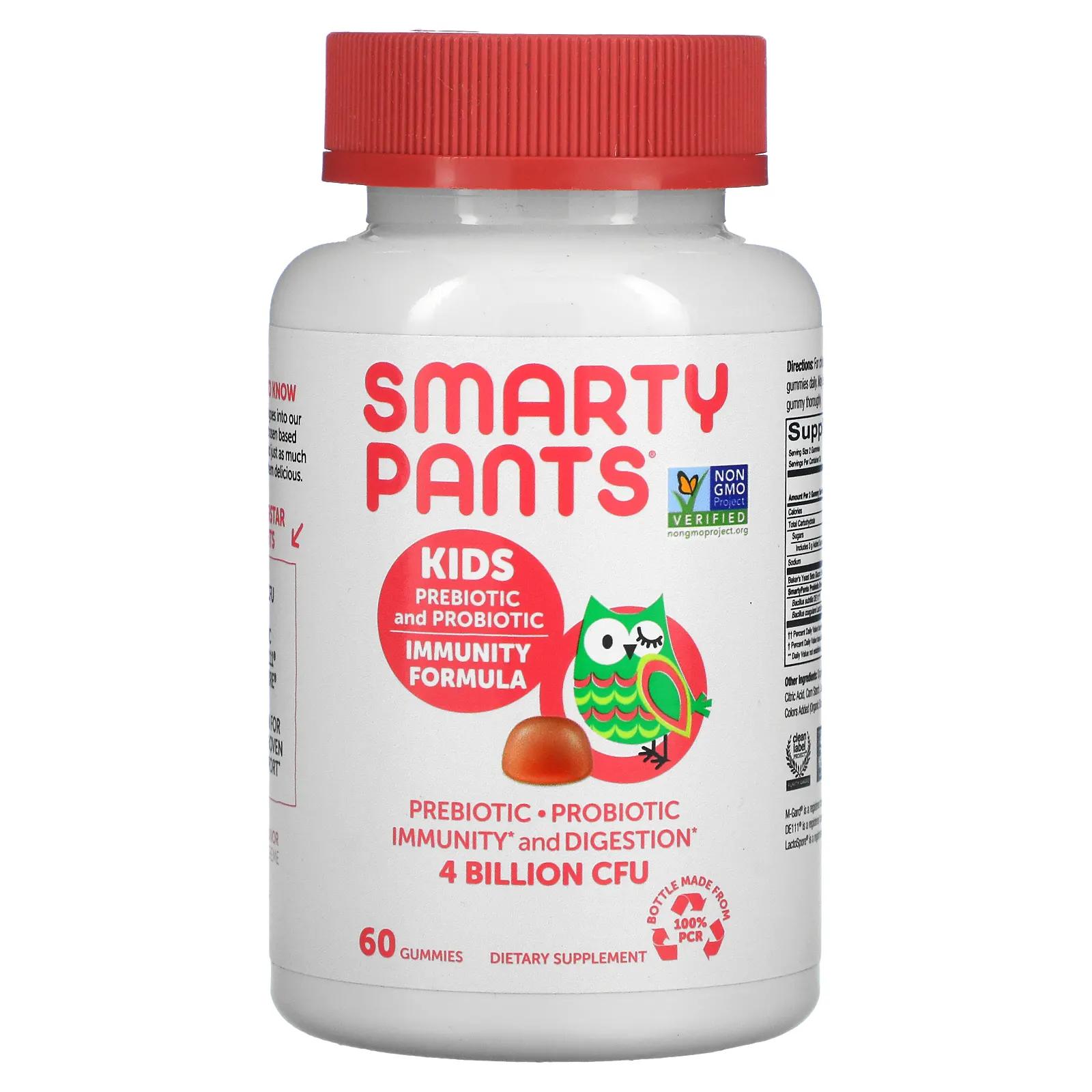 SmartyPants Kids Probiotic Complete клубничный крем 4 миллиарда КОЕ 60 жевательных конфет