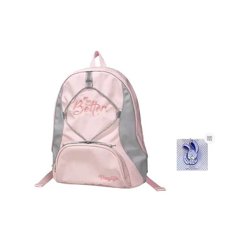 

Рюкзак унисекс Daylife, Балетный ясень