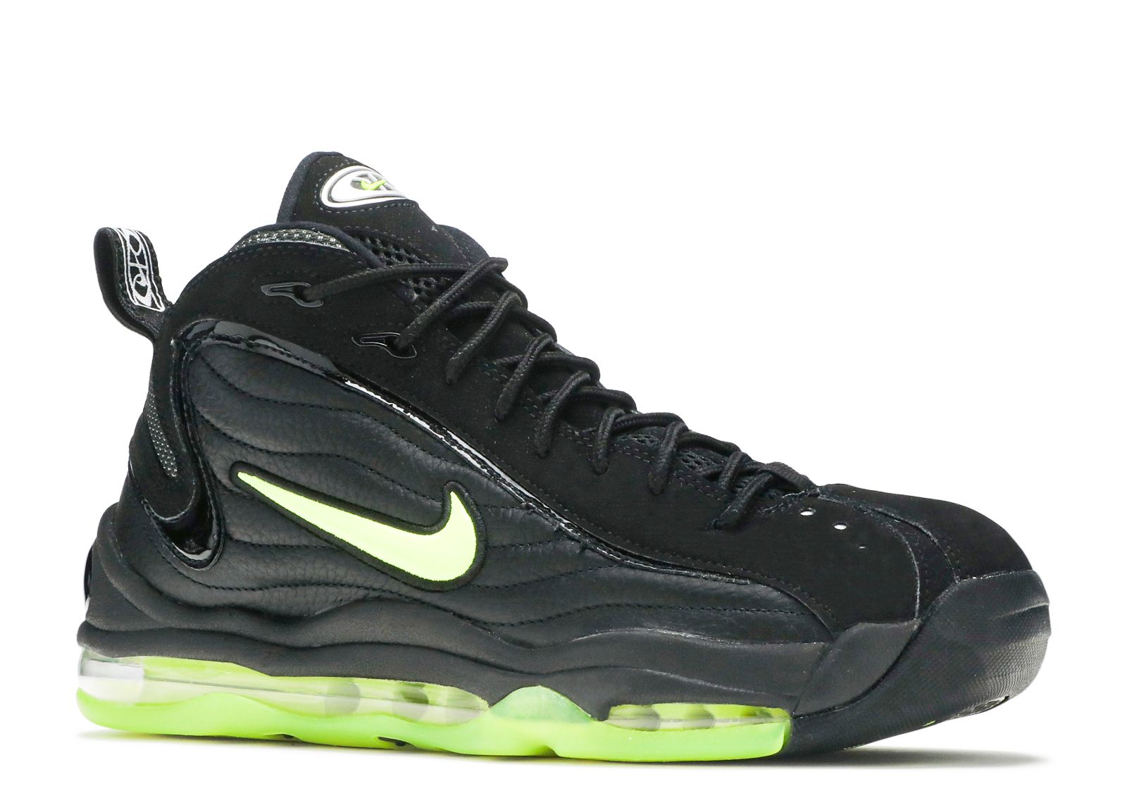 Air max uptempo 2 hotsell