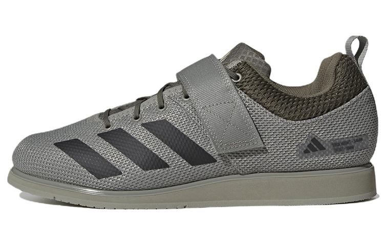 

adidas Powerlift 5 Silver Pebble Core Black Olive Strata