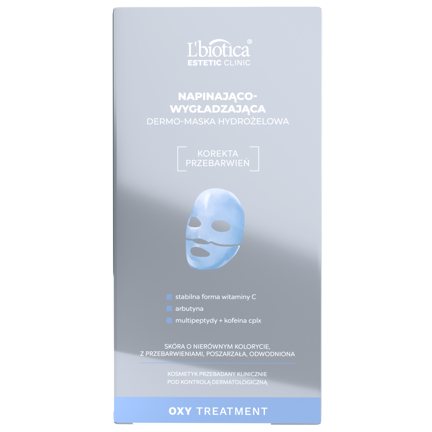 Разглаживающая гелевая маска для лица L'Biotica Estetic Clinic, 23 мл