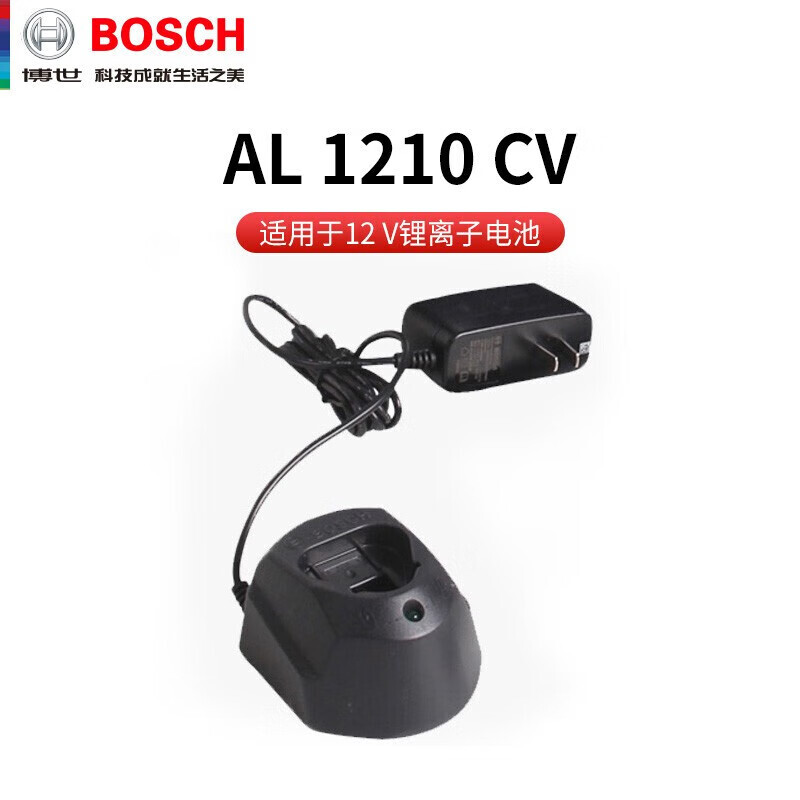Зарядное устройство для дрели Bosch AL1210CV