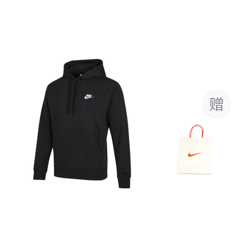 

Толстовка Swoosh мужская черная Nike, черный