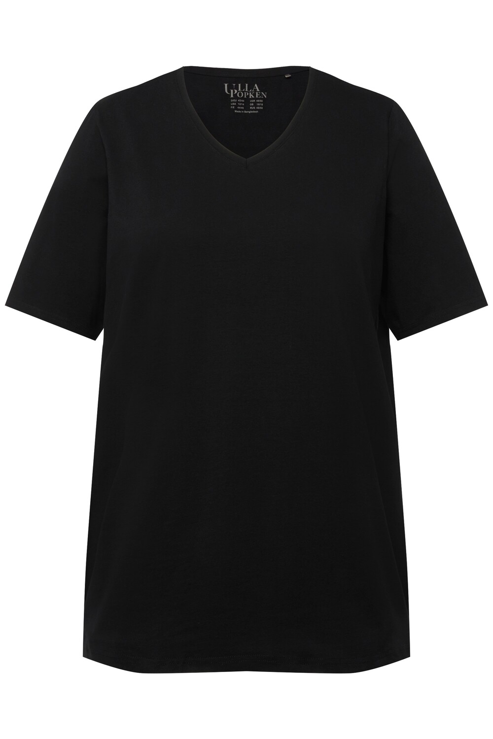 

Футболка Ulla Popken, черный