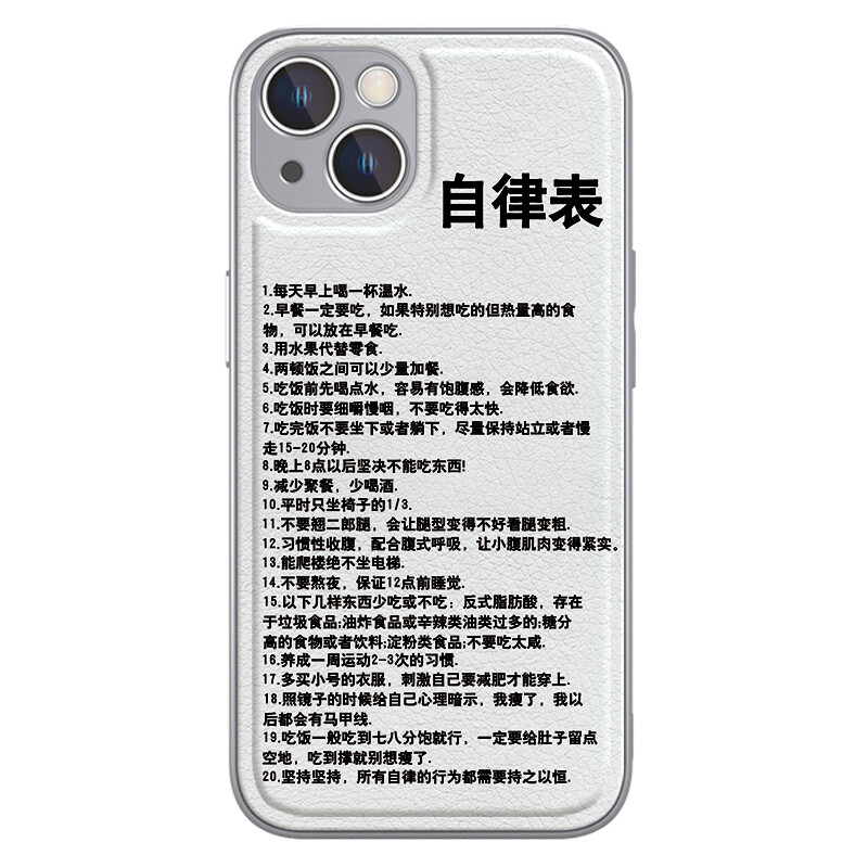 

Чехол для телефона MSMF Us 10 Cents Msmf, DWXYP108 - Galaxy Silver