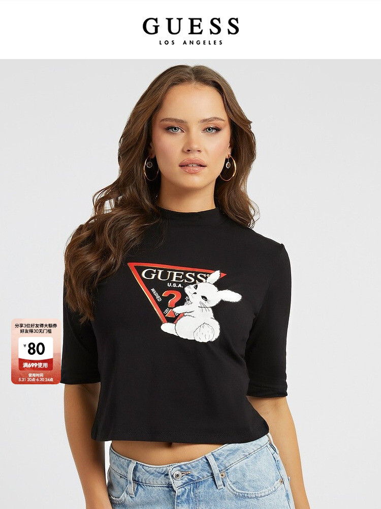 

Футболка облегающая Guess, красный