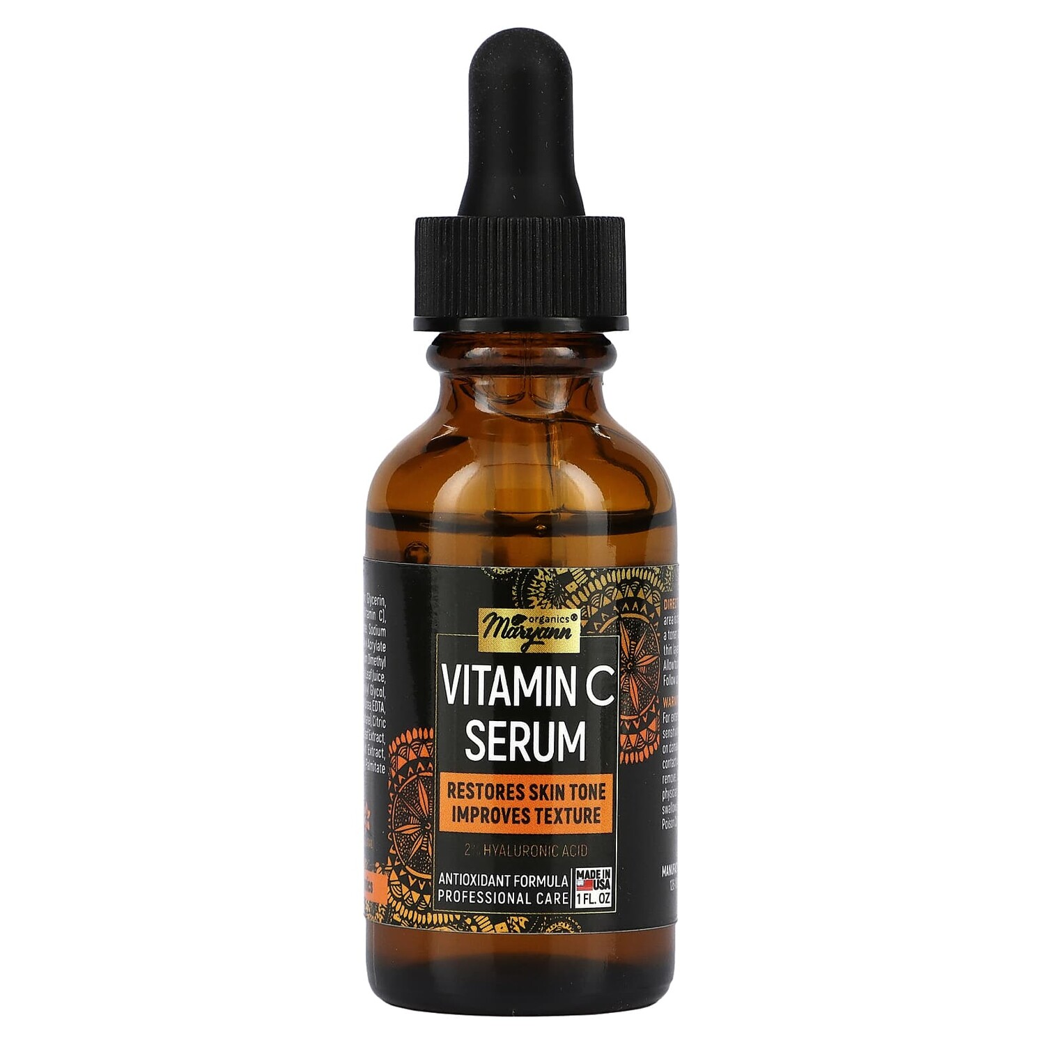 

Сыворотка с витамином C, 30 мл (1 жидк. Унция), Maryann Organics