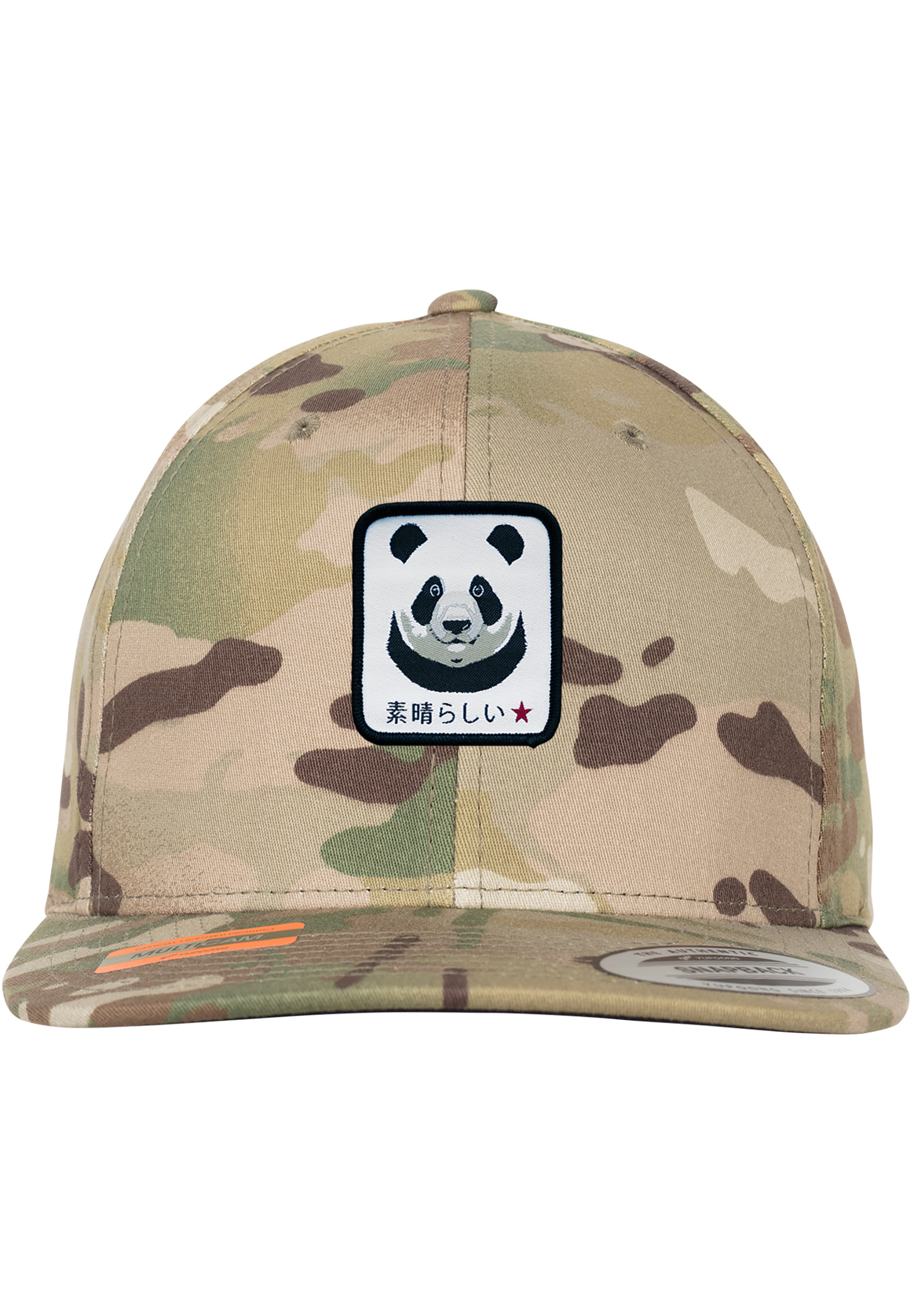 цена Бейсболка F4NT4STIC Snapback Camouflage Panda, цвет multicam