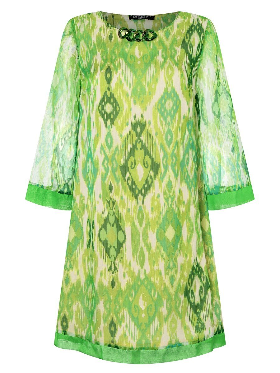 

Платье Ana Alcazar Dress Lilo, светло-зеленый