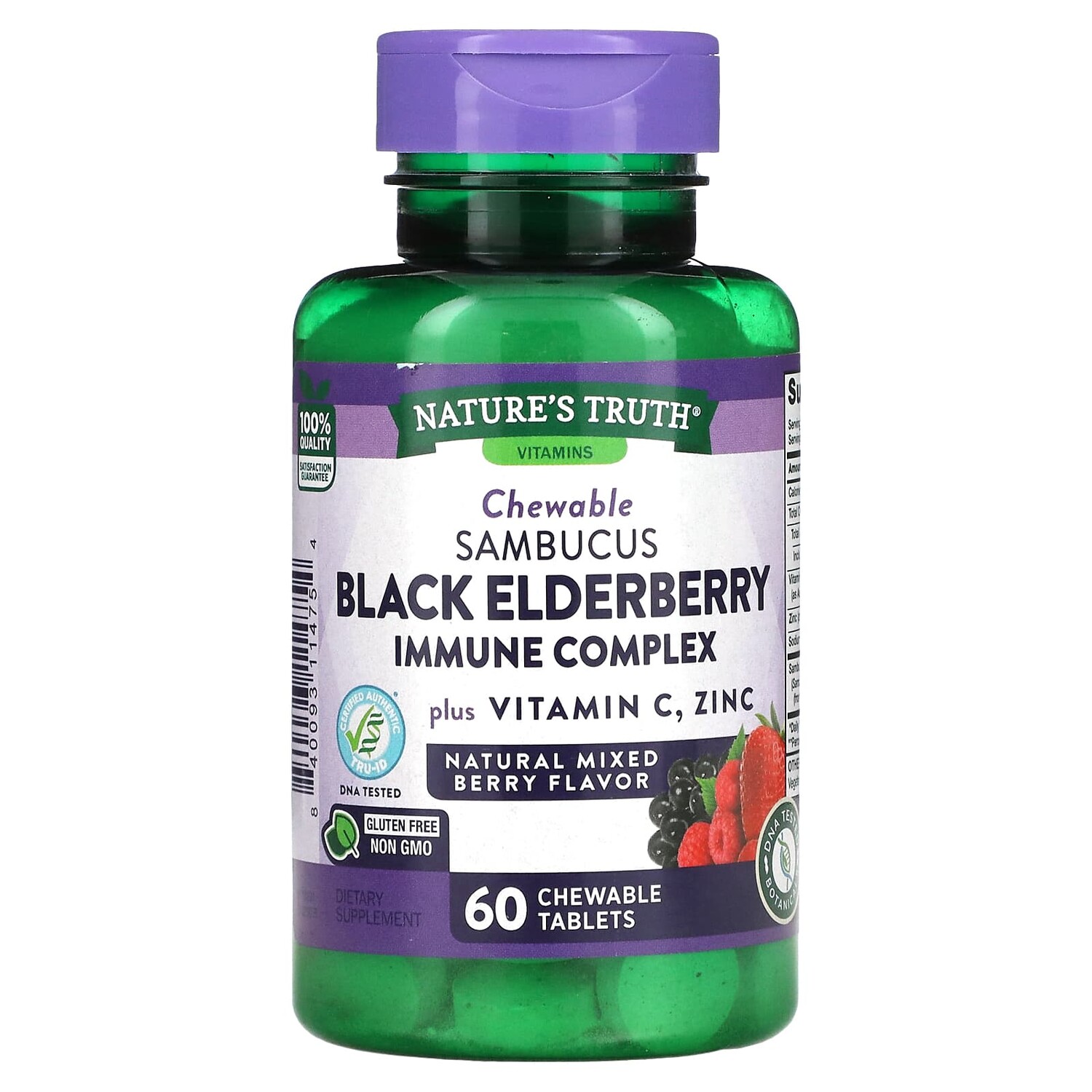

Иммунный комплекс Sambucus Black Elderberry, плюс витамин C и цинк, натуральная смесь ягод, 60 жевательных таблеток, Nature's Truth