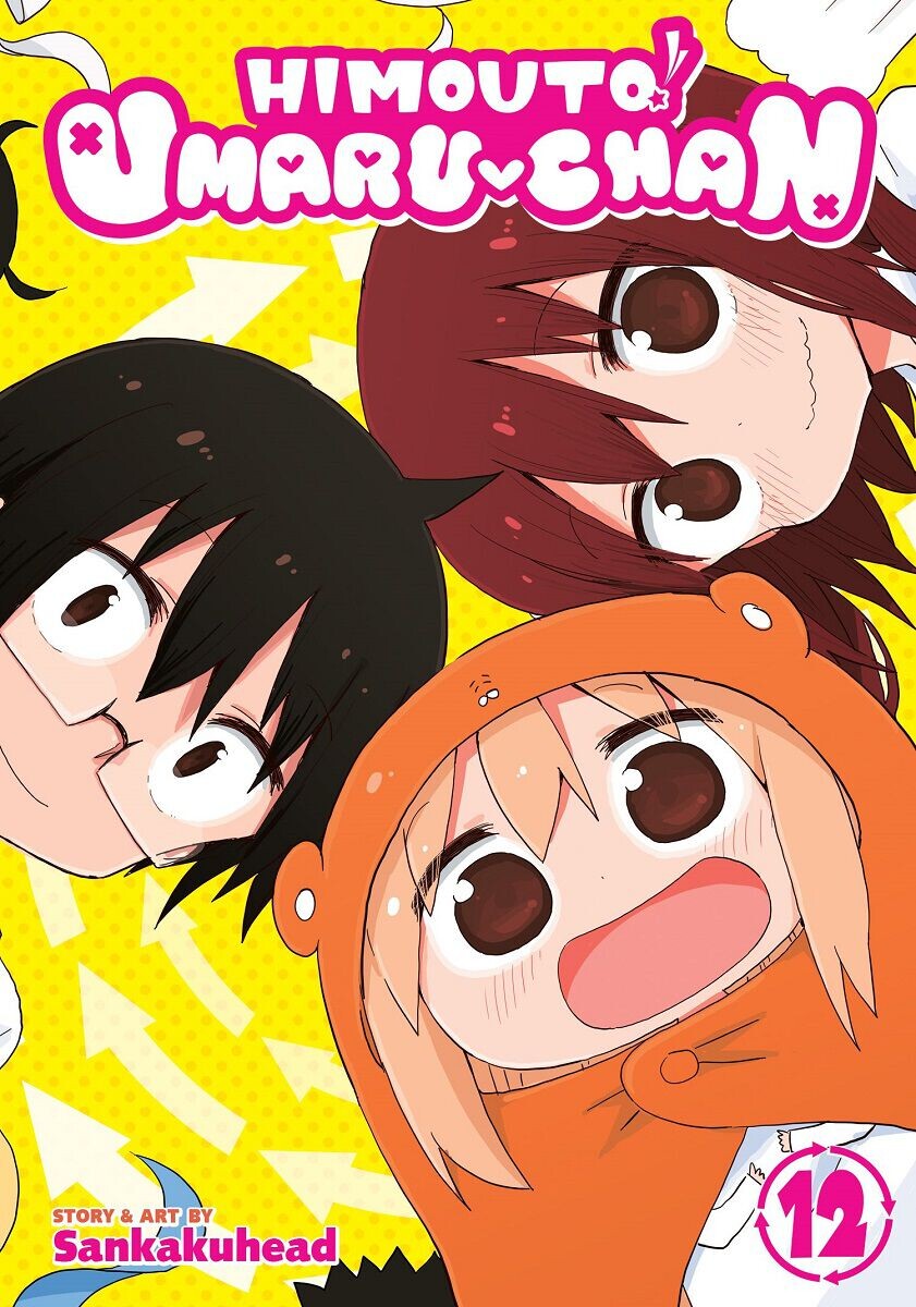 

Манга Himouto! Umaru-Chan Manga Volume 12