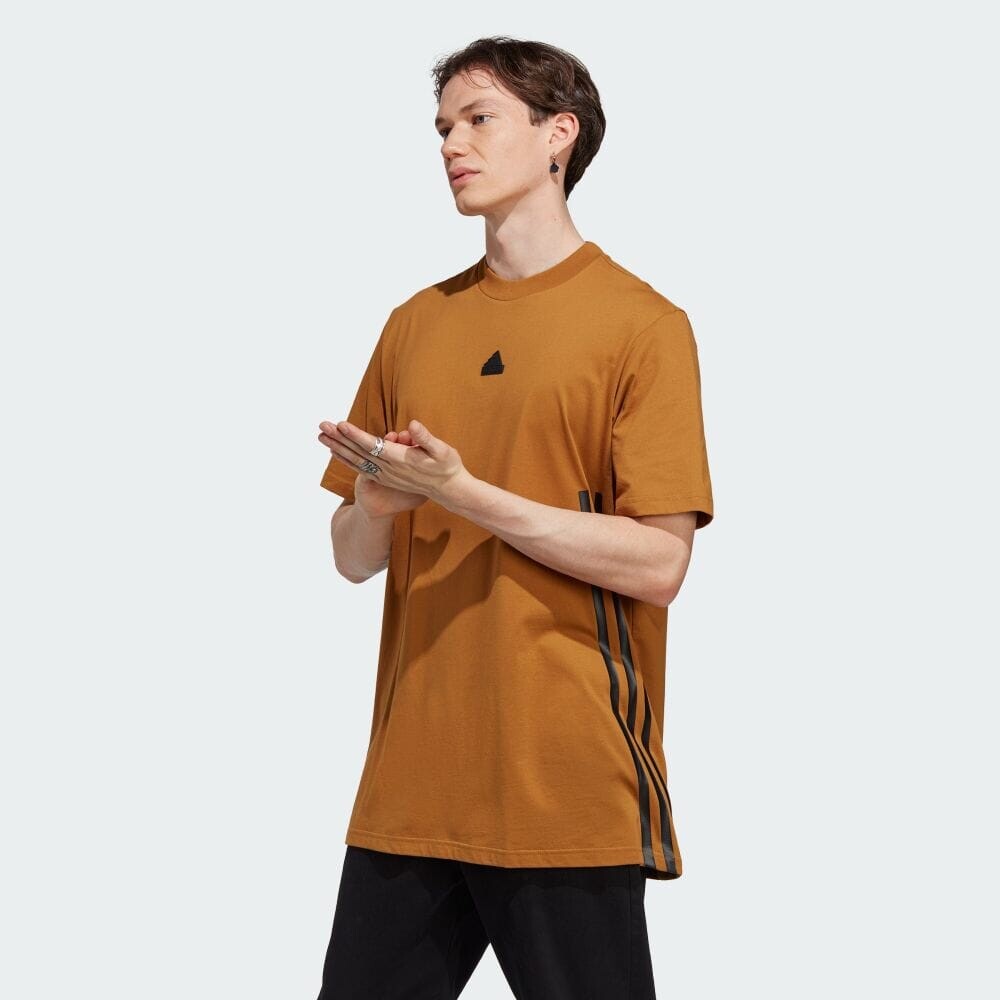 

Футболка Adidas IC8247, Коричневый