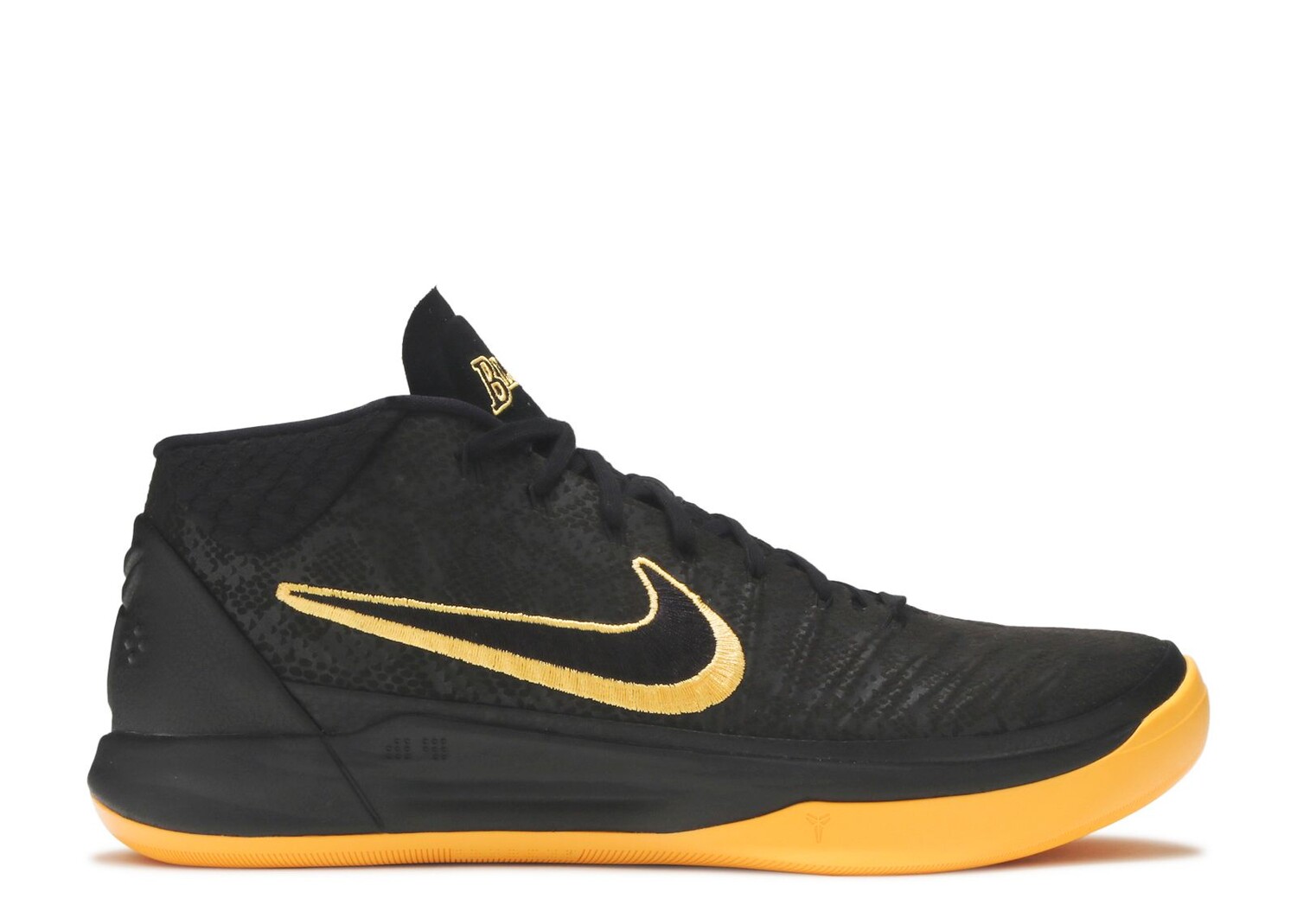 Ad bm. Nike Kobe ad Mid. Nike Kobe Gold