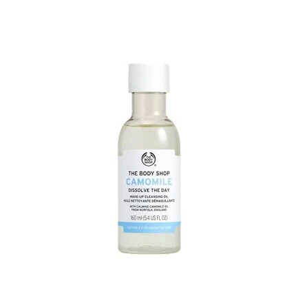 

Нежное масло для снятия макияжа с ромашкой The Body Shop для чувствительной кожи — веганское, Thebodyshop