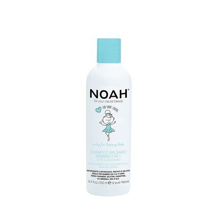

Noah Kids Шампунь и кондиционер 2 в 1 250 мл, Pure Brand