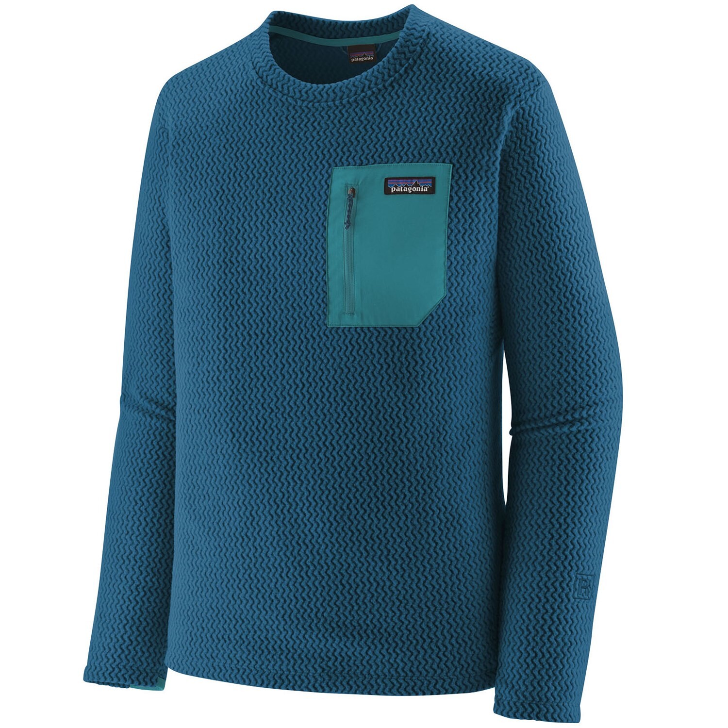 

Утпленный топ Patagonia R1 Air, синий