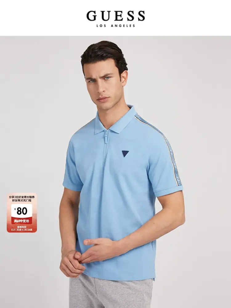 

Футболка мужская Guess с короткими рукавами, синий