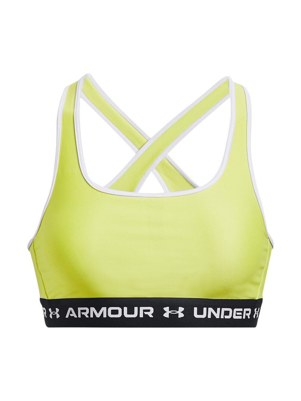 

Спортивный бюстгальтер без косточек UNDER ARMOUR, желтый