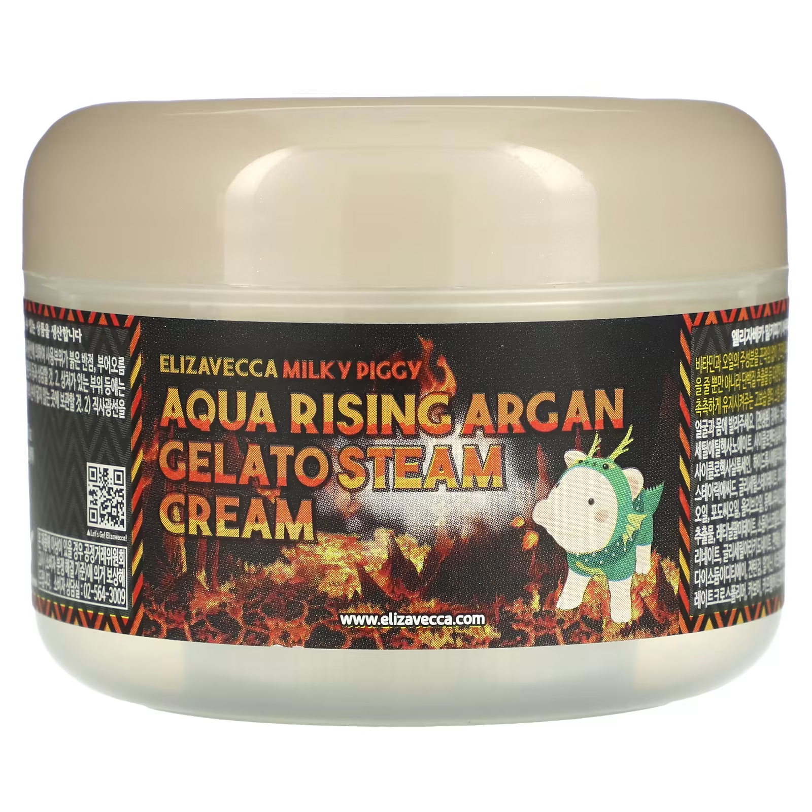 Aqua rising argan gelato steam фото 73