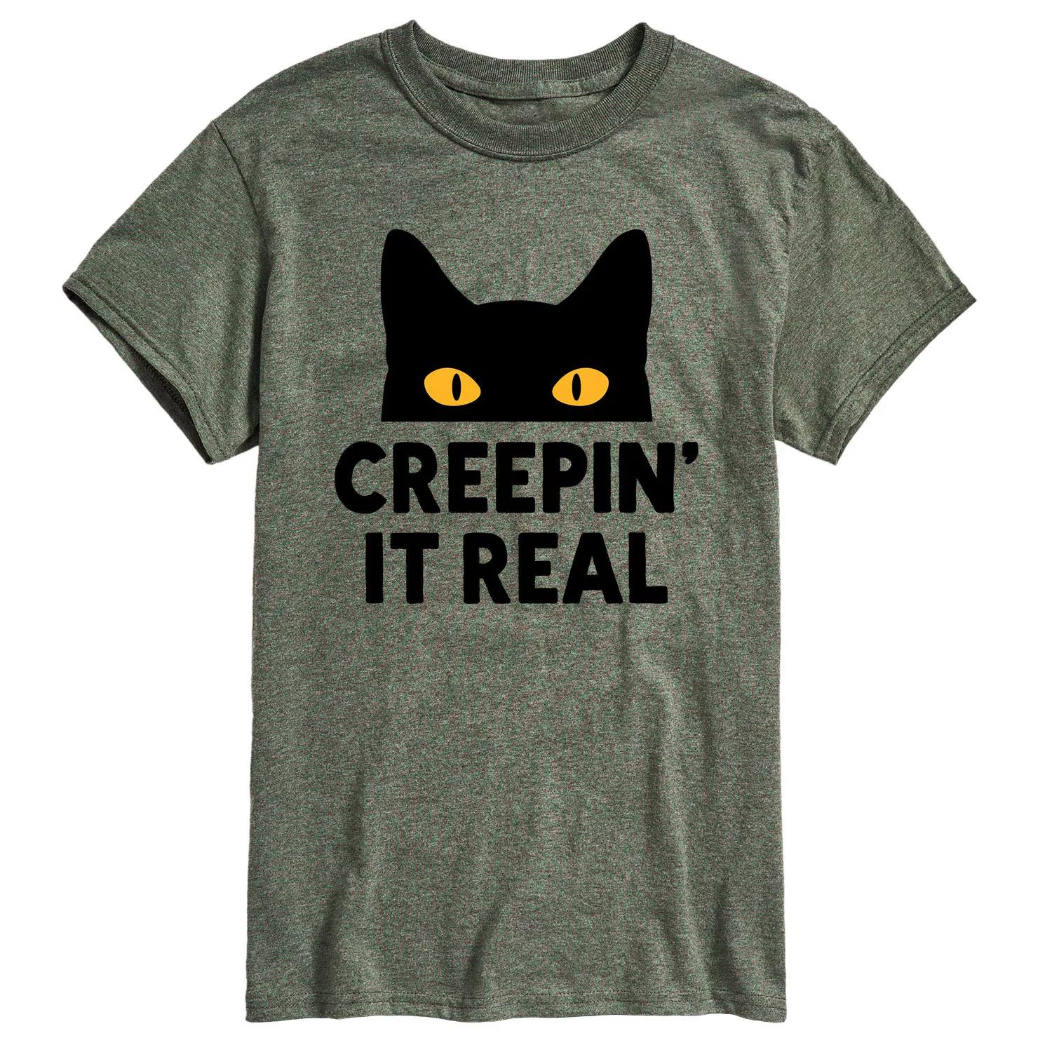 Мужская футболка Creepin It Real Licensed Character