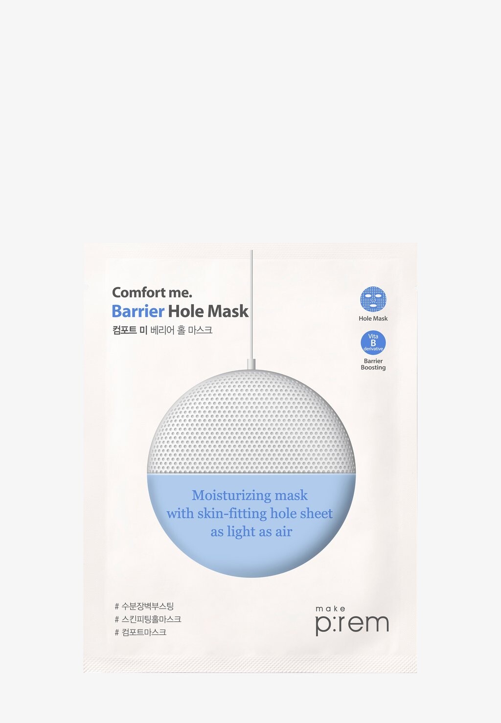 

Набор для ухода за кожей Make P:Rem Comfort Me. Barrier Hole Mask Set Of 10 Make Prem