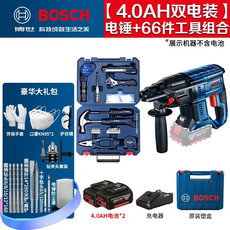 Перфоратор электрический Bosch GBH180, 18V