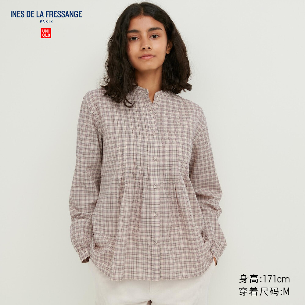 

Рубашка Uniqlo IDLF плиссированная с длинными рукавами, бежевый
