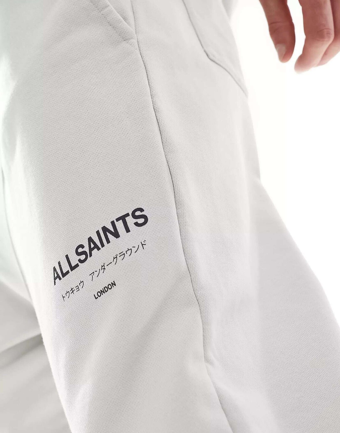 

Светло-серые джоггеры на шнурке AllSaints Underground