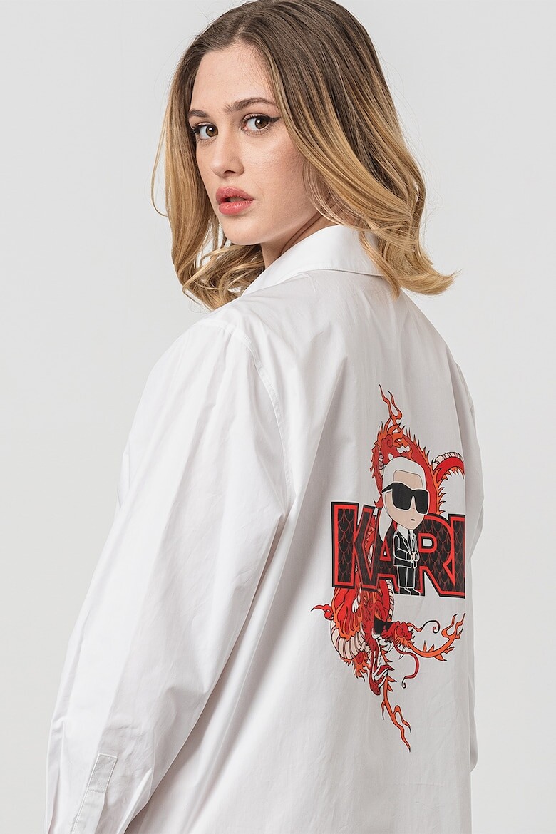 

Длинная рубашка оверсайз с узором Karl Lagerfeld, белый