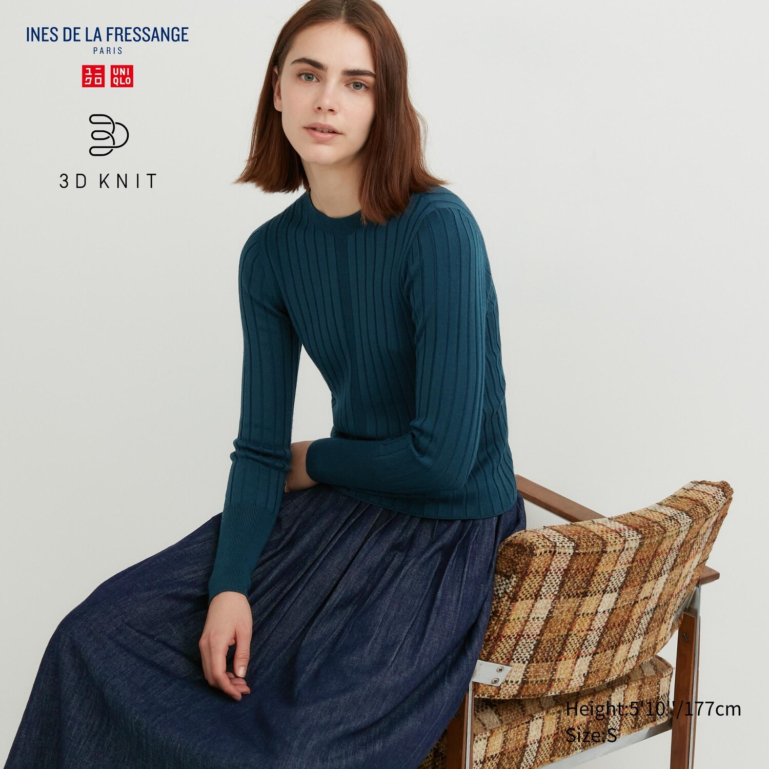 

Бесшовный джемпер в рубчик с круглым вырезом 3D вязки Uniqlo, зеленый