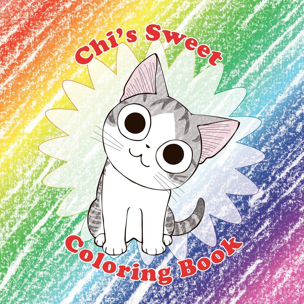 

Манга Chi's Sweet Coloring Book