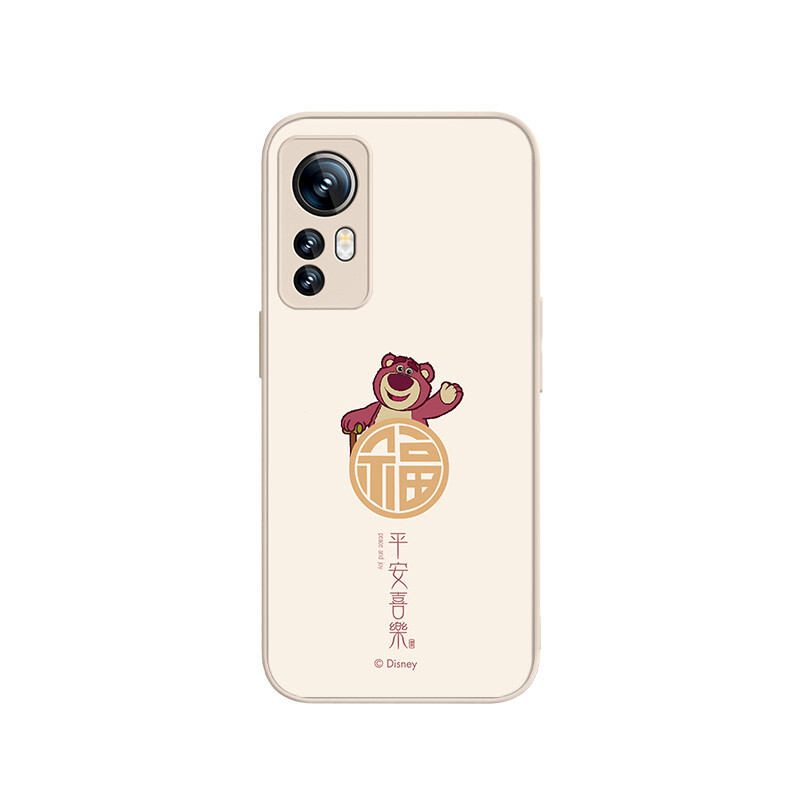 

Чехол для телефона Disney, DWCXBL474 - Antique white